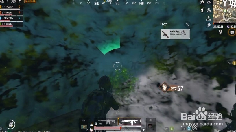 和平精英暗夜模式攻略
