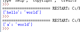 python字典的初始化方法