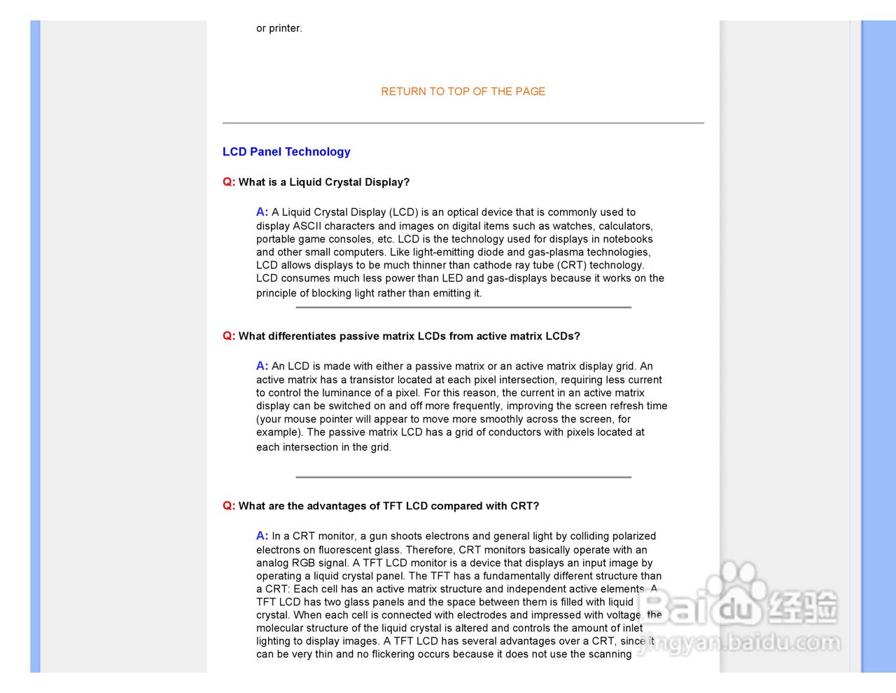 PHILIPS LCD Monitor170A7显示器使用说明书:[1]