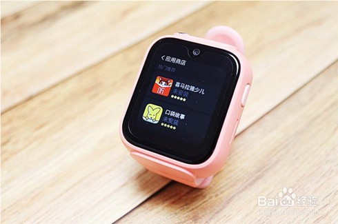 米兔儿童手表5x如何安装微信