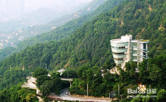 重庆自助游住宿攻略？