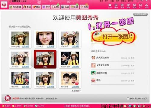 意境美——巧用素材教你打造浪漫雨天图片
