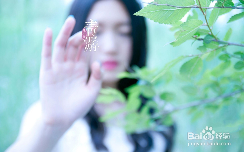 如何和追求的女孩女生开始身体上的接触?