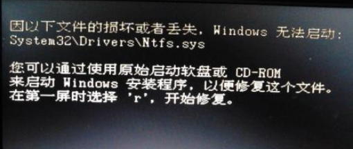 电脑常出现的几种故障处理方法