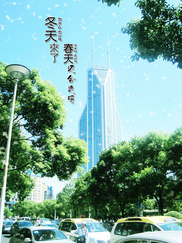 美图秀秀怎样打造冬日雪景