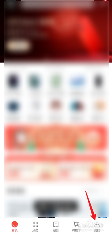 opporeno7卡槽在哪里