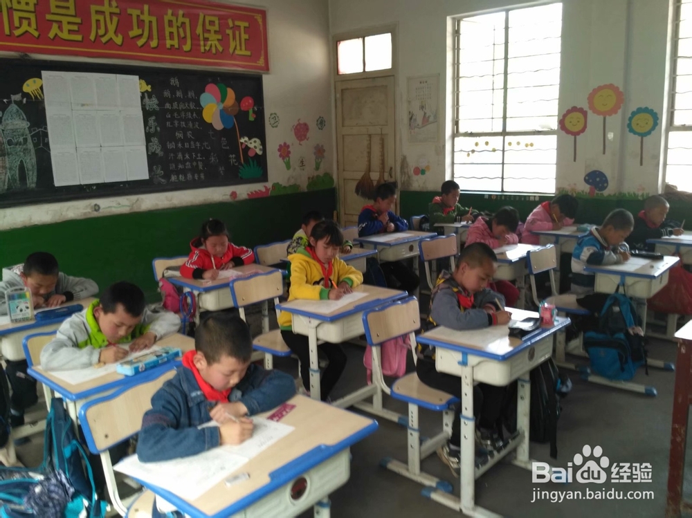 综合性学习中语文活动形式有以下几种