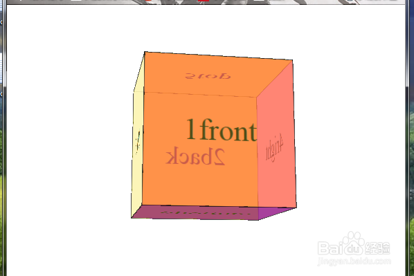 css3动态立体图过渡效果事例