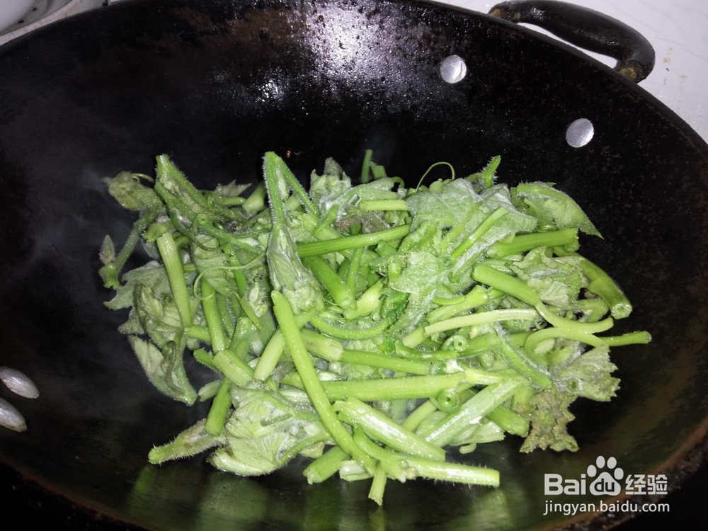 怎样做清爽可口的清炒南瓜藤？