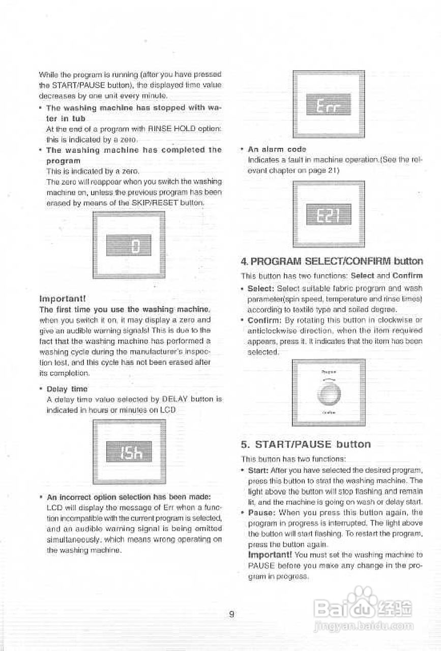伊莱克斯EW-1260S全自动滚筒洗衣机使用说明书:[4]