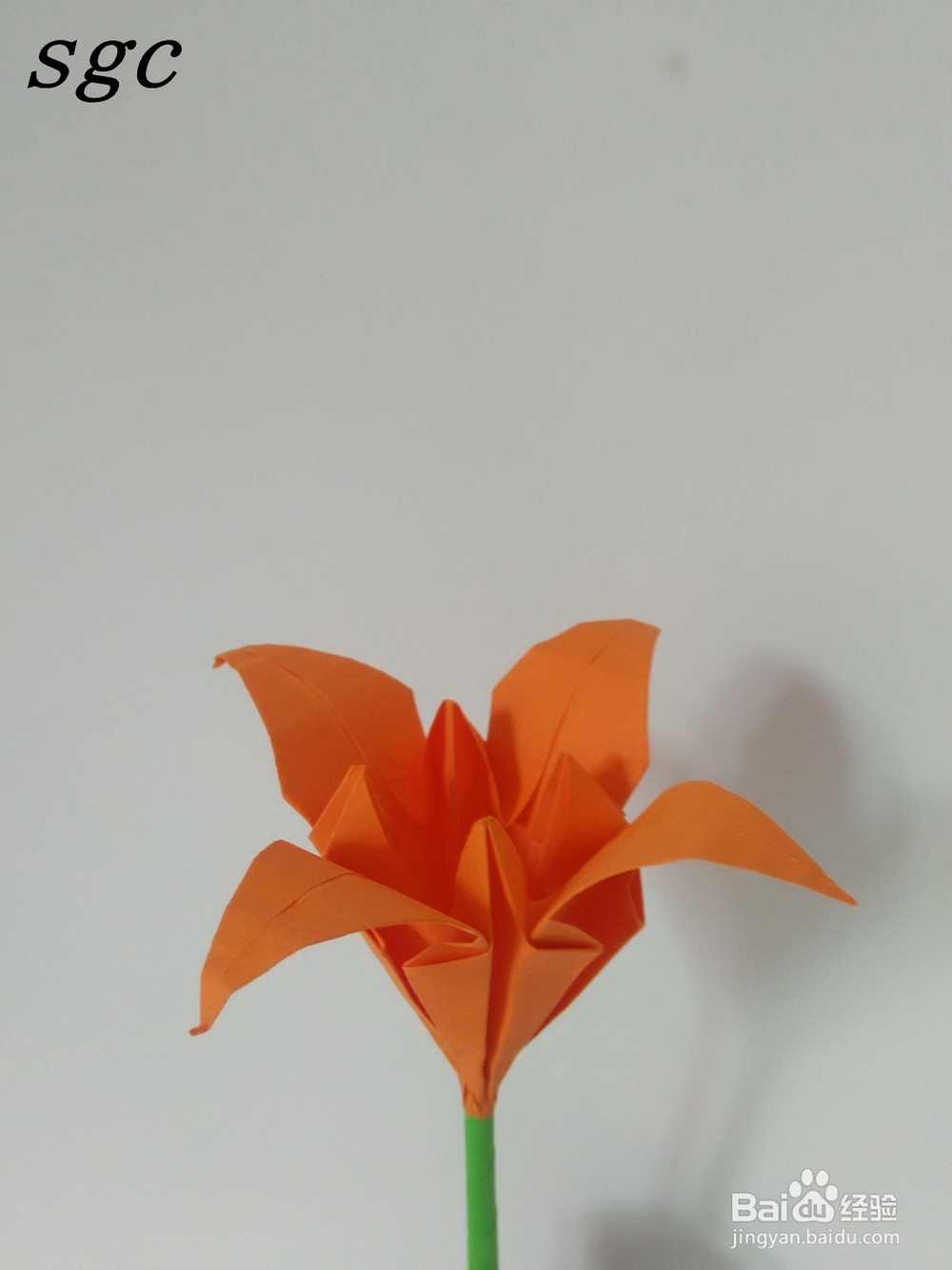 折纸教程——百合花的折法