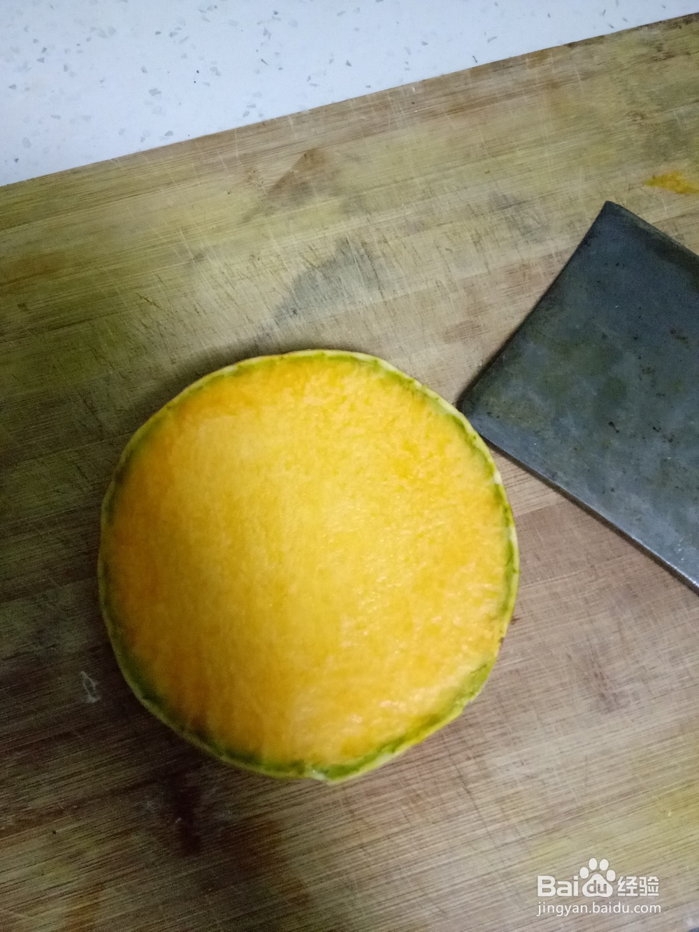 砂锅南瓜牛奶粥