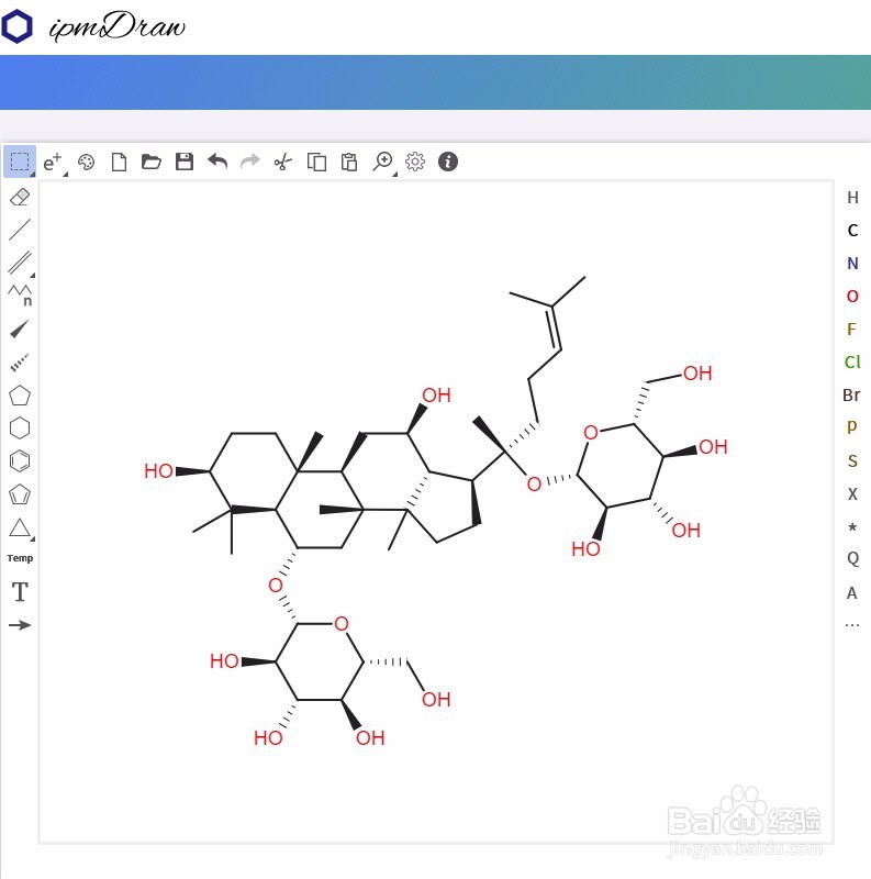 如何通过结构编辑器ipmDraw导入本地结构