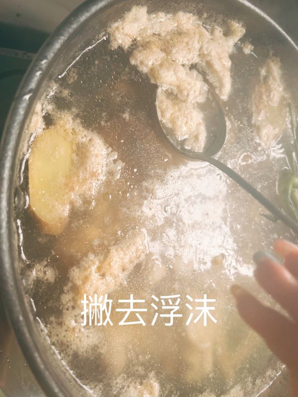 美味柠檬酸辣鸡爪