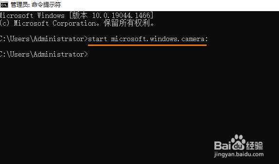 在 Windows 10 中打开相机应用的 4 种方法