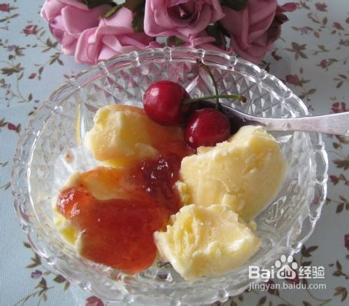 自制小零食哈根达斯