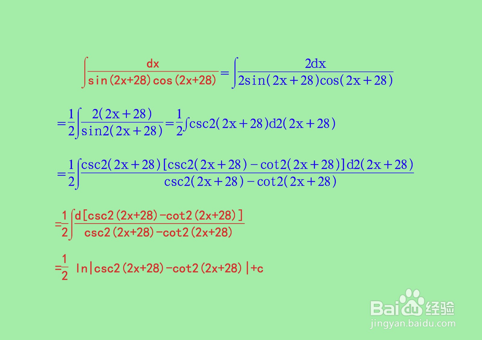 三角函数∫dx/sin(2x+28)cos(2x+28)计算