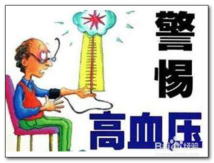 关于饮酒方面小常识与禁忌