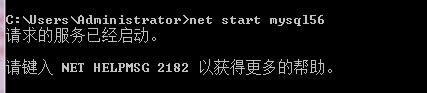 Django教程：[37]启用admin应用