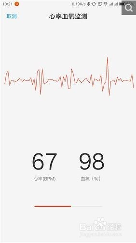 Lenovo 联想 ZUK Z2 Pro入手一月体验测评