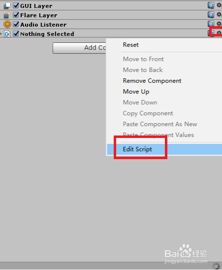 Unity3D如何控制相机的移动