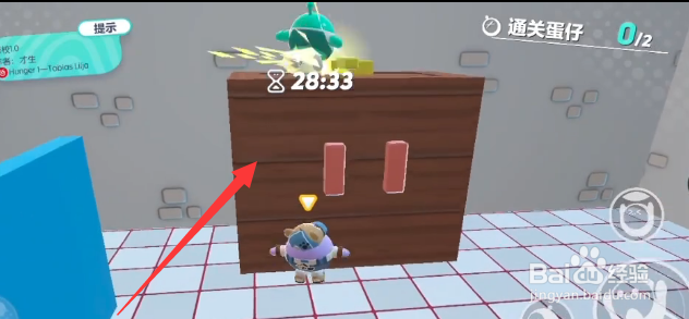 蛋仔派对怨校1.0攻略