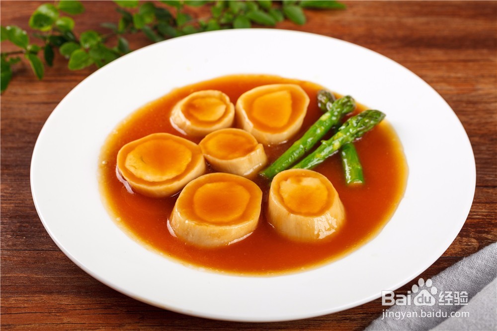 逛食记丨蓝瘦香菇?那是你没遇见鲍汁扒杏鲍菇吧