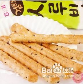 减肥期间能吃的零食