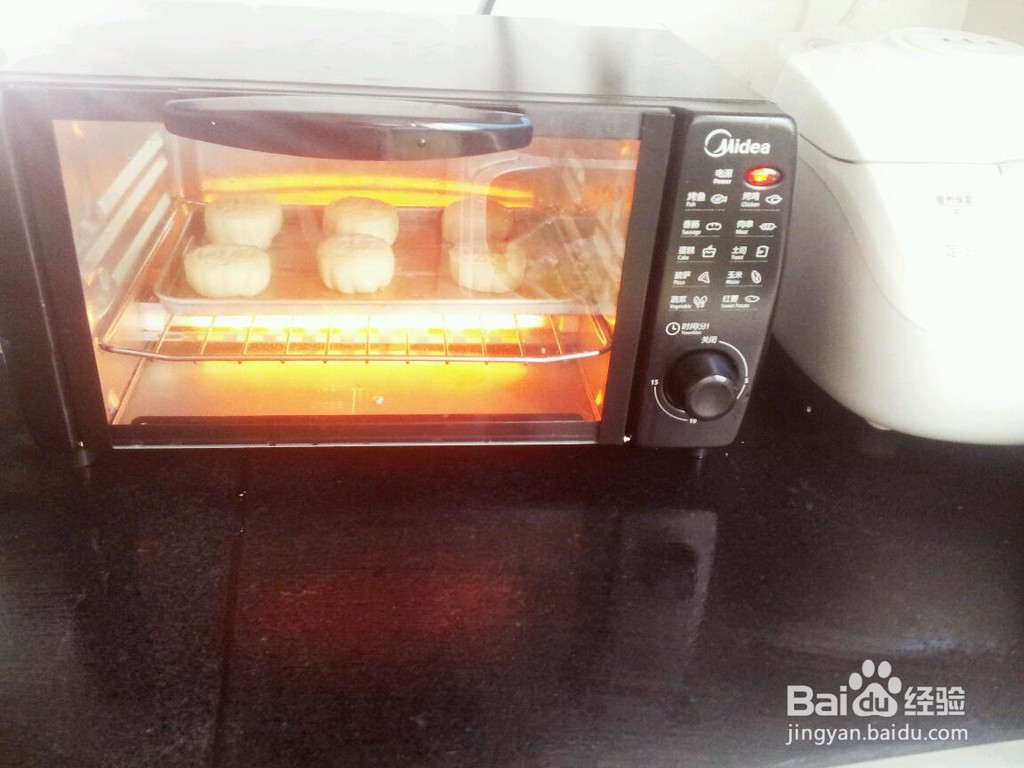 五仁月饼的做法