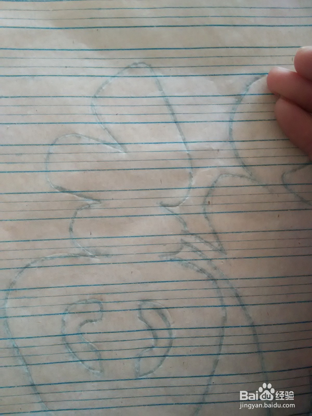 福字剪纸,新年剪纸,福字11详细制作教程