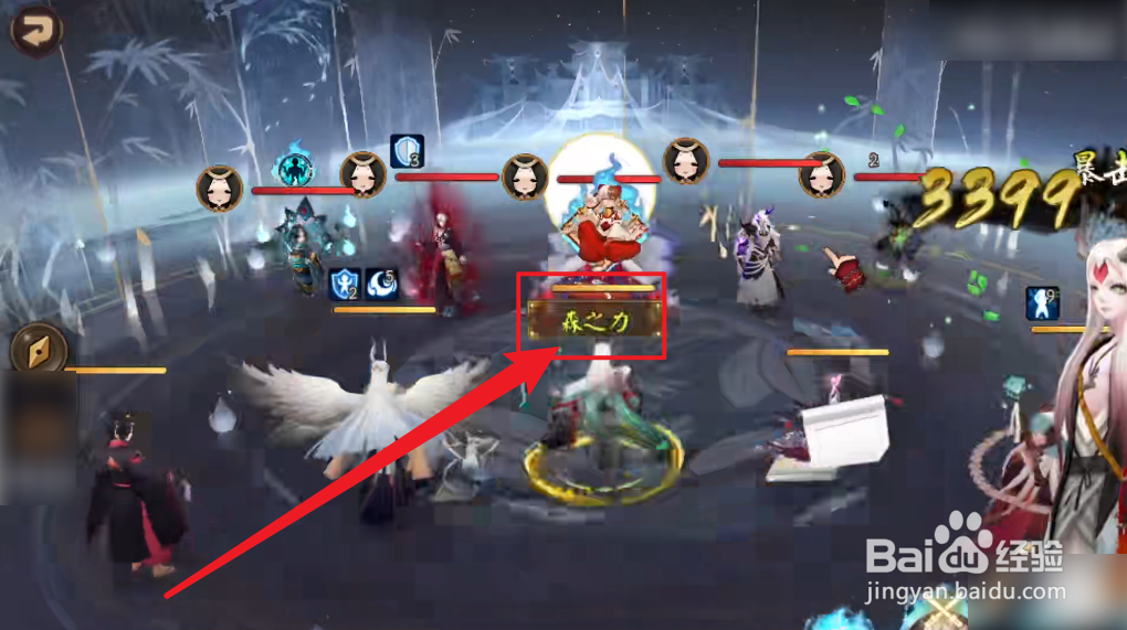 阿修罗怎么才能不打队友