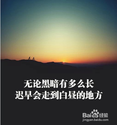 郭康教你如何保持自己的情绪