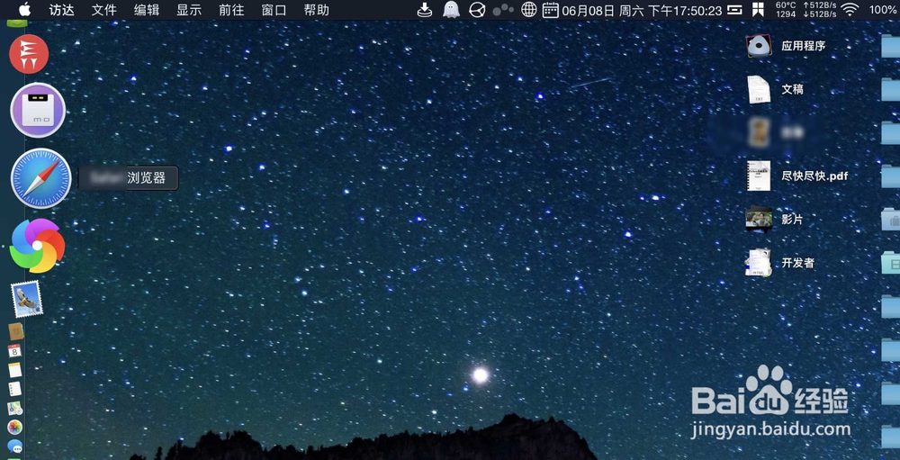 百度经验发不了有得怎么升级小蓝本