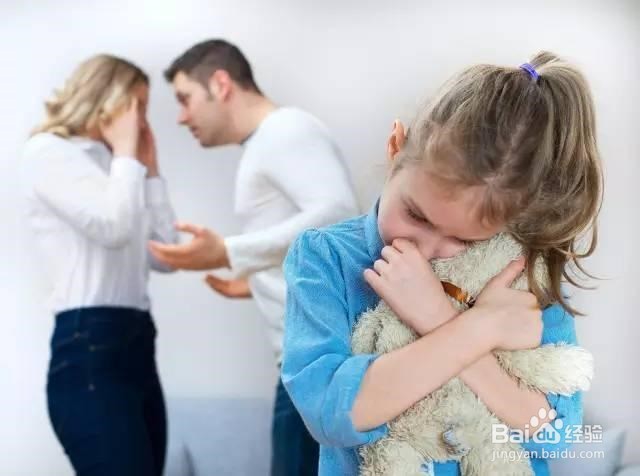 和父母关系处理的不好怎么办？