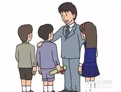 关于老师批评学生的5种正确方式