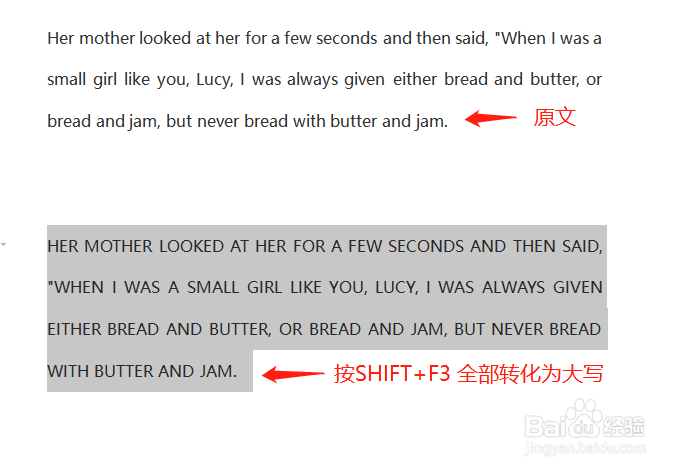 Word中如何使用快捷键改变英文单词的大小写