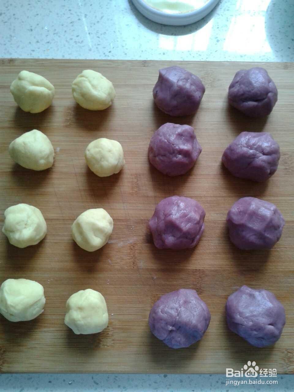 怎么做紫薯酥