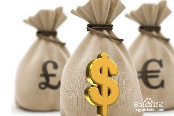 网上赚钱最靠谱的平台有哪些?