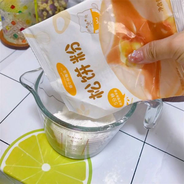 香蕉芝士夹心松饼