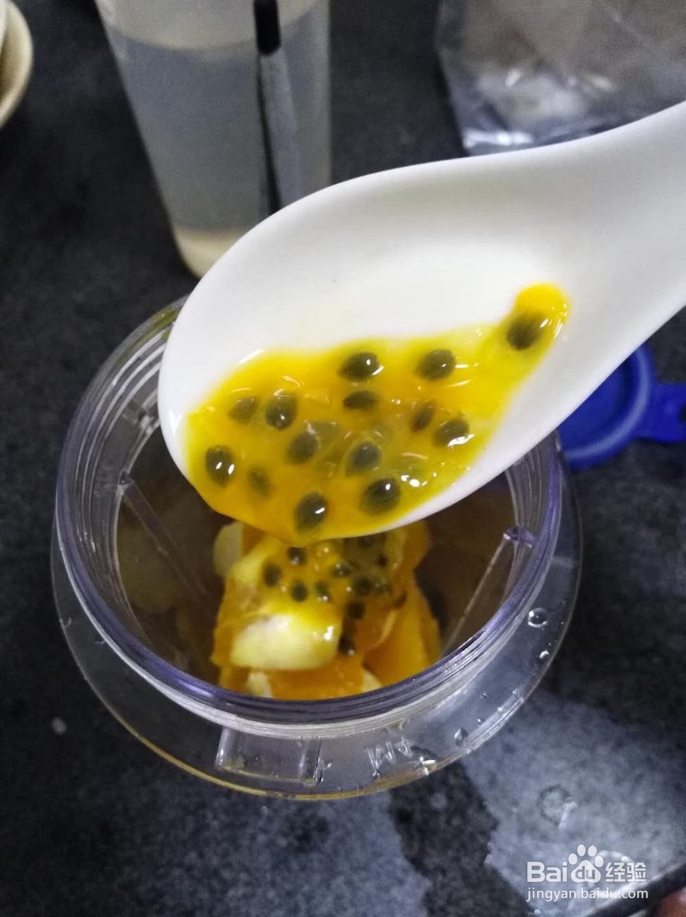 百香果橙汁怎么榨好喝