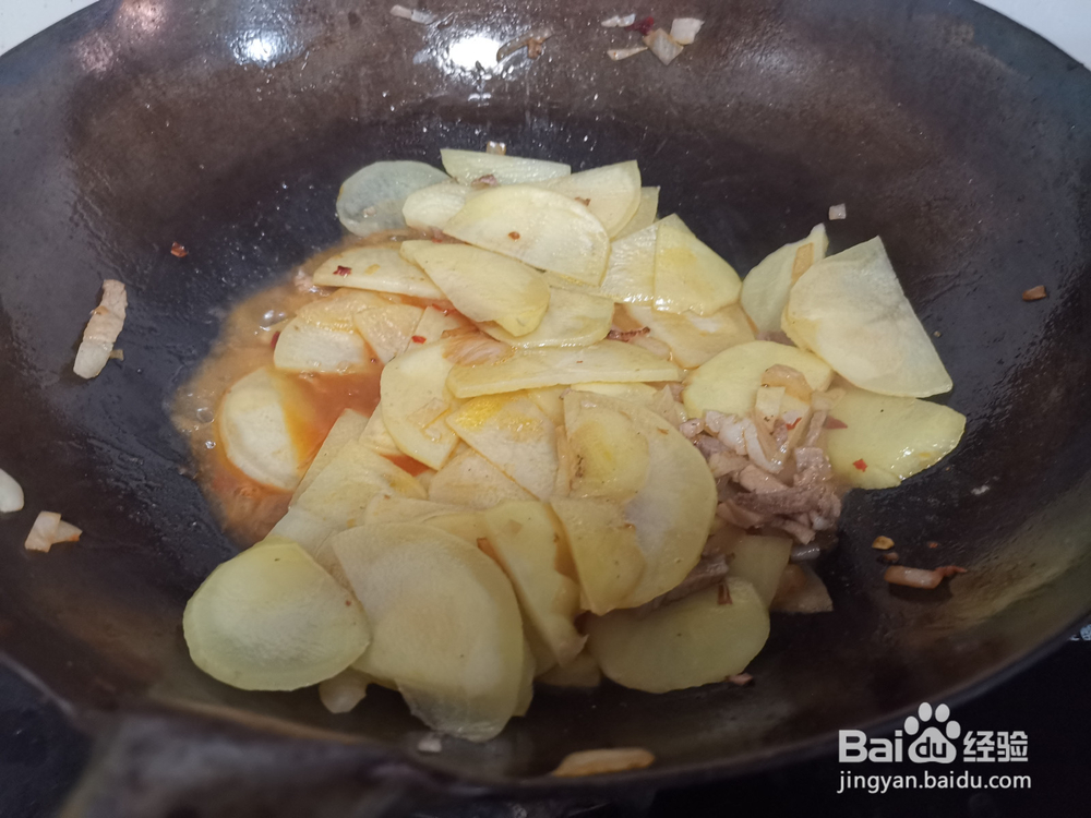 辣味洋葱炒土豆片