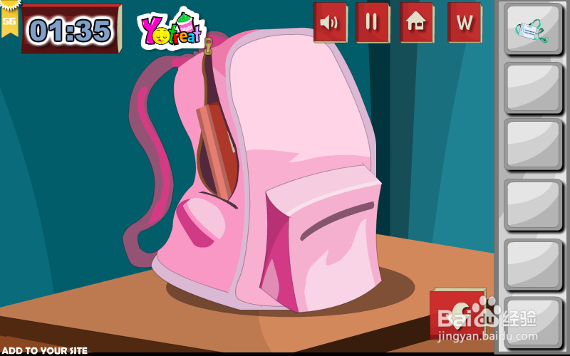 逃出朋友的学习室攻略