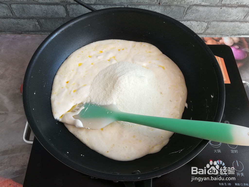 网红雪花酥的做法