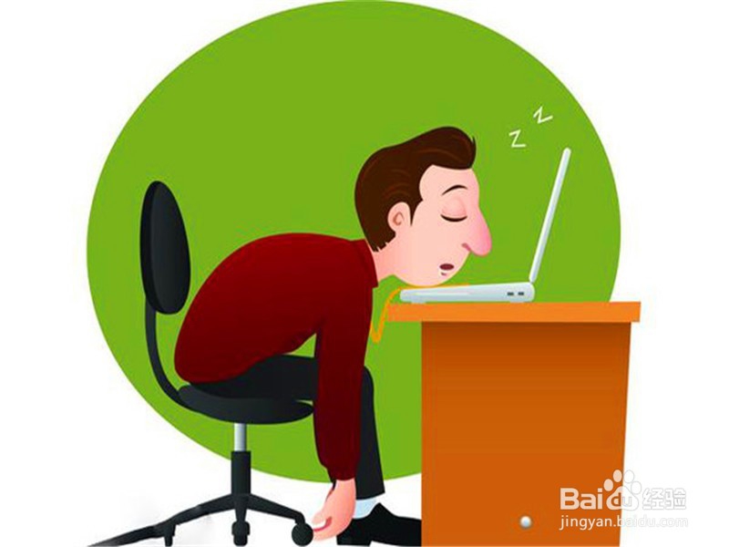 身体困乏怎么办