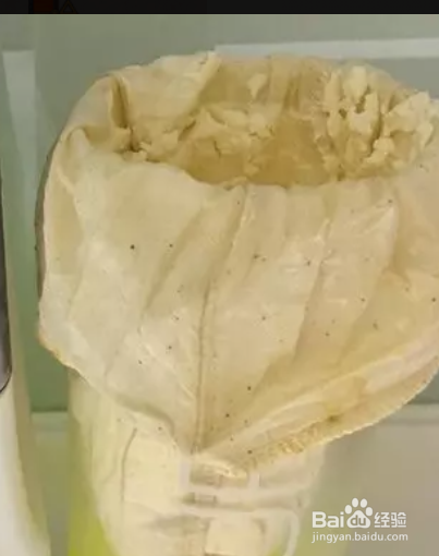 希腊优格蓝莓坚果冰淇淋