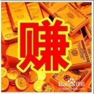怎么选一支好股票