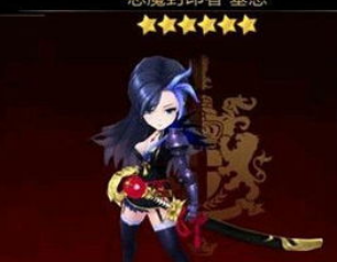 七骑士玩家阵容搭配攻略