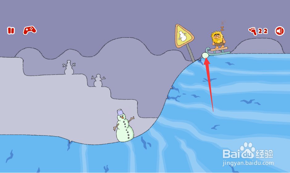 亚当找夏娃6通关攻略(二)