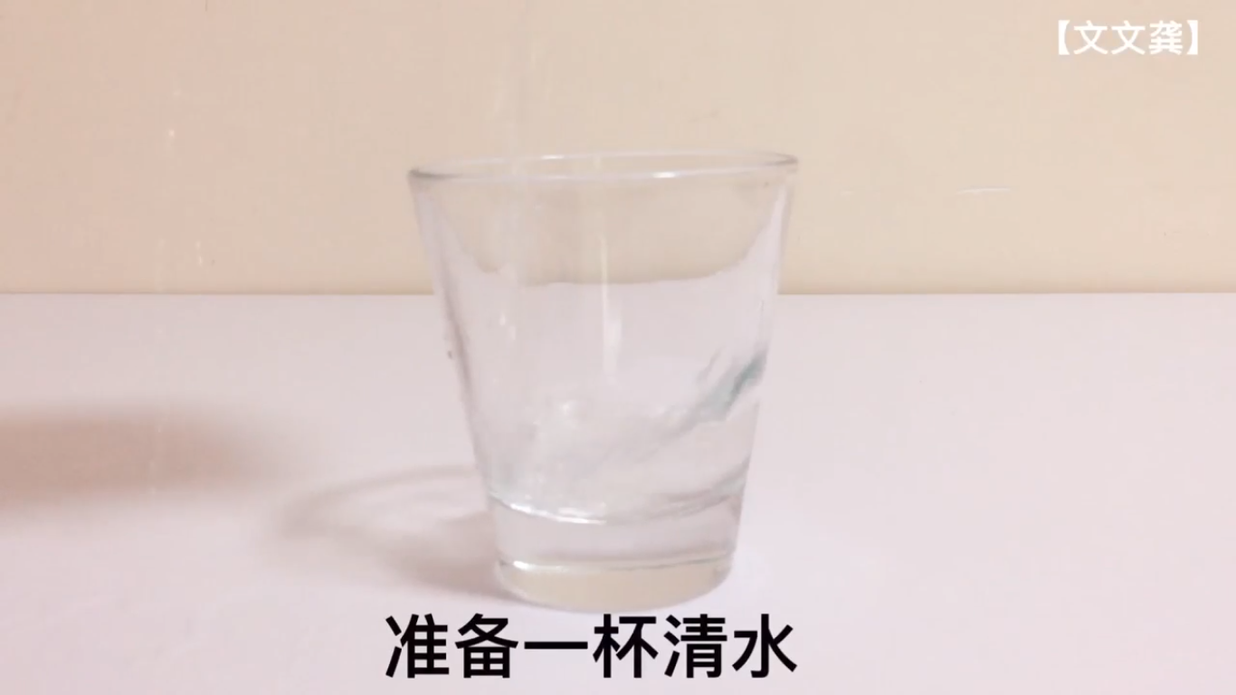 如何自制捕蚊虫水