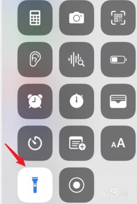 苹果13怎么关闭手电筒？